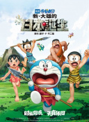 天天干天天干天天干天天干